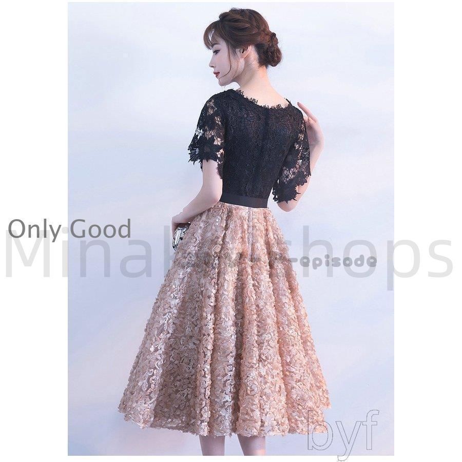 パーティードレス 10代 20代 30代40代 ワンピース おしゃれ お呼ばれ