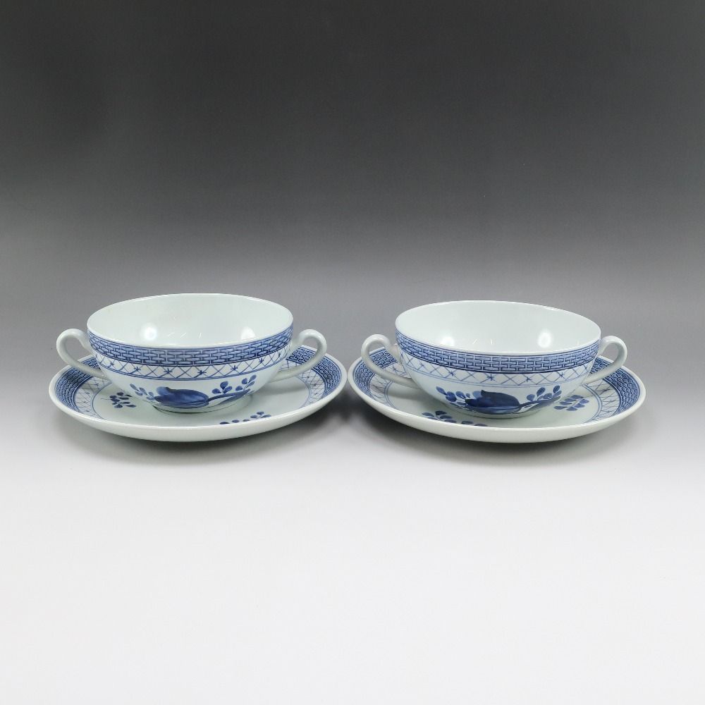 Royal Copenhagen】ロイヤルコペンハーゲン ファイアンス トランク