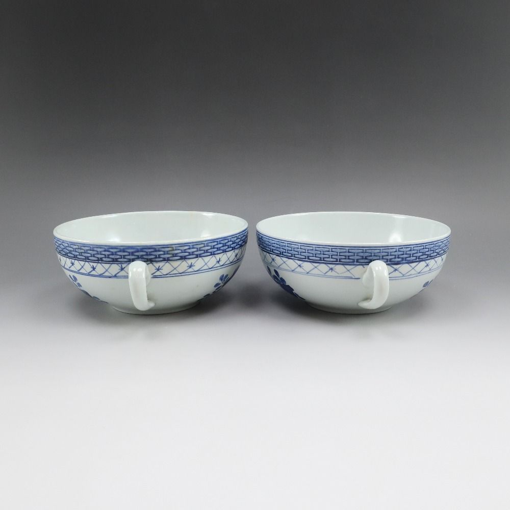 Royal Copenhagen】ロイヤルコペンハーゲン ファイアンス トランク