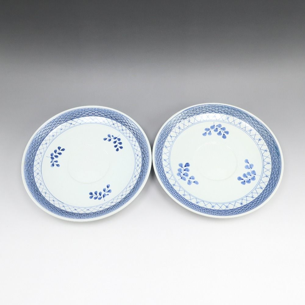 Royal Copenhagen】ロイヤルコペンハーゲン ファイアンス トランク