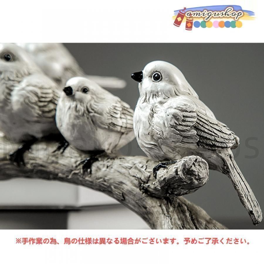 置物 樹脂工芸品 可愛い インテリア雑貨 小鳥 バード 鳥の彫像 本物