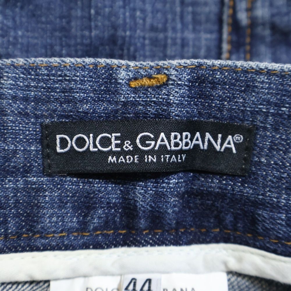 DOLCE & GABBANA (ドルチェアンドガッバーナ) レッドパッチ ダメージ DOLCE & GABBANA (ドルチェアンドガッバーナ) レッドパッチ ダメージ