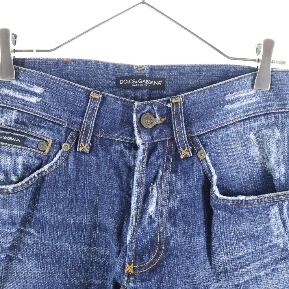DOLCE & GABBANA (ドルチェアンドガッバーナ) レッドパッチ ダメージ
