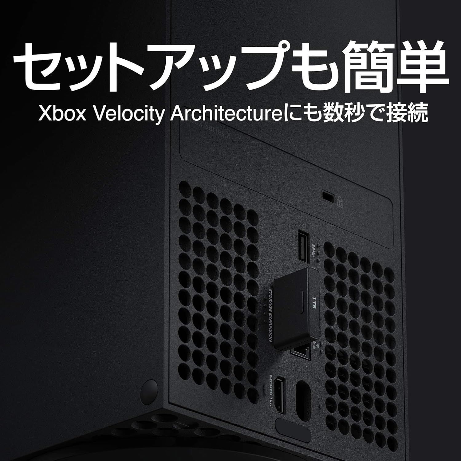 Xbox Series X/S用 Seagateストレージ拡張カード ソリッドステートHDD 