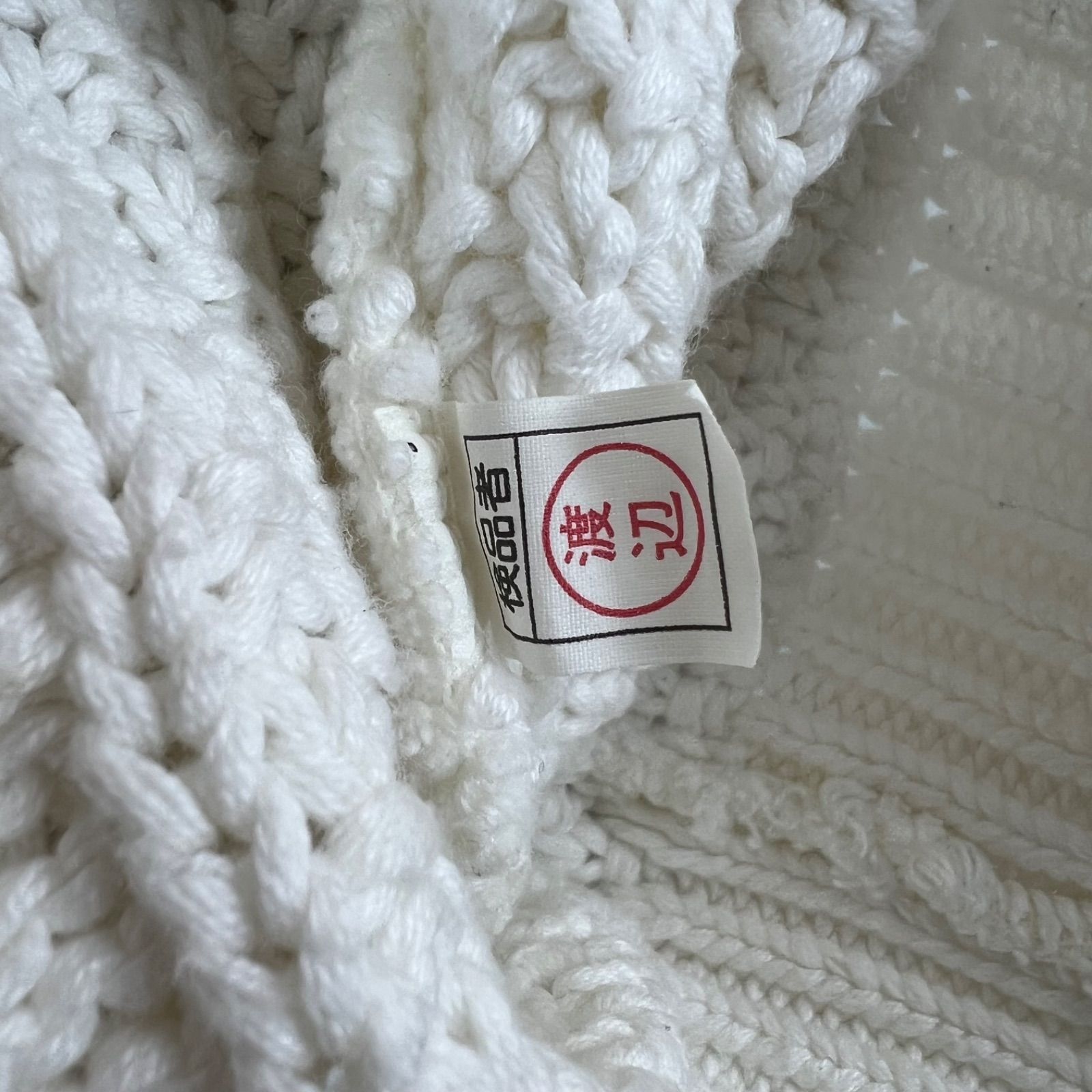 GOOD ENOUGH 90s vintage Fisherman vest L グッドイナフ コットン
