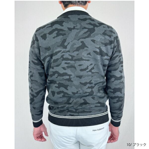 アドミラル 3wayツインスニード 長袖 カモフラージュ メンズ 【サイズL