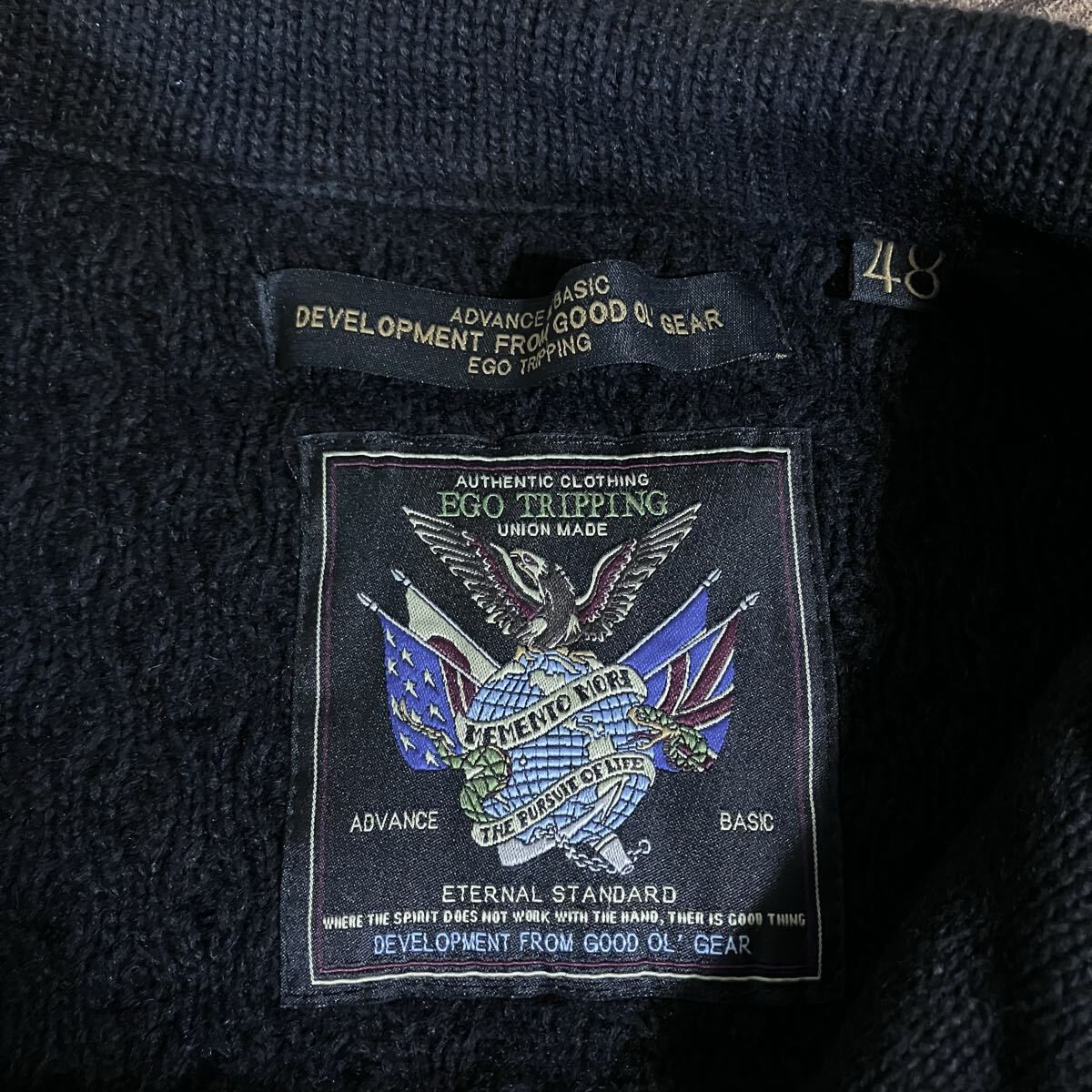 EGO TRIPPING エゴトリッピング DOUBLE KNIT JACKET ウールコットン