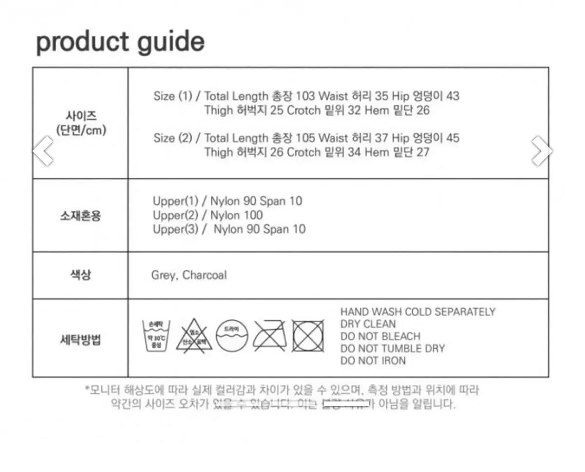  オホス ラブ オーバ タック パンツ ブラック m チノパン パンツ