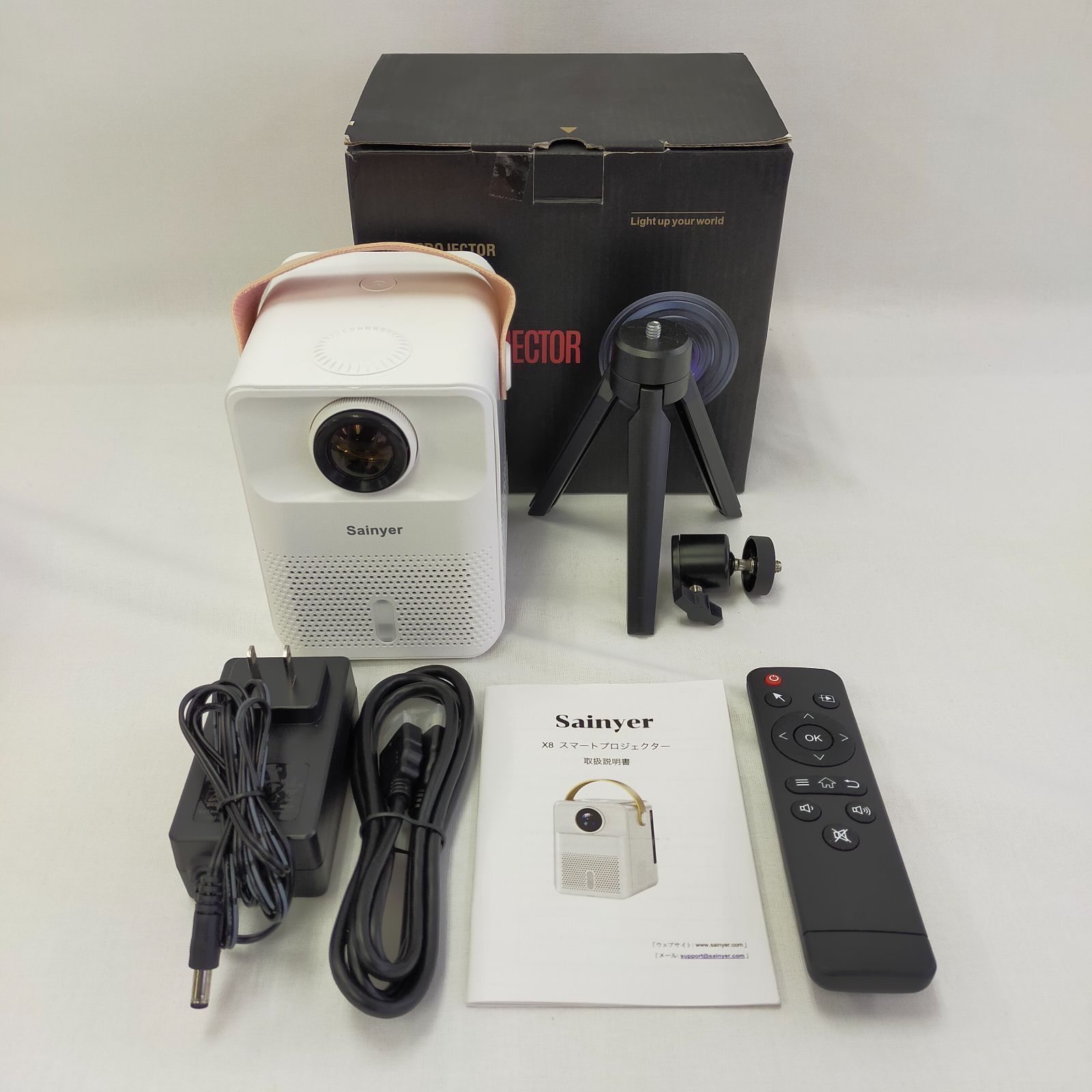 Sainyer スマートプロジェクター ホワイト X 8 PSEマークあり 9900244 219
