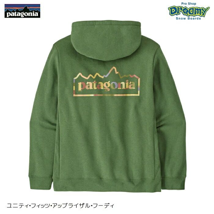 patagonia ユニティ フィッツ アップライザル フーディ