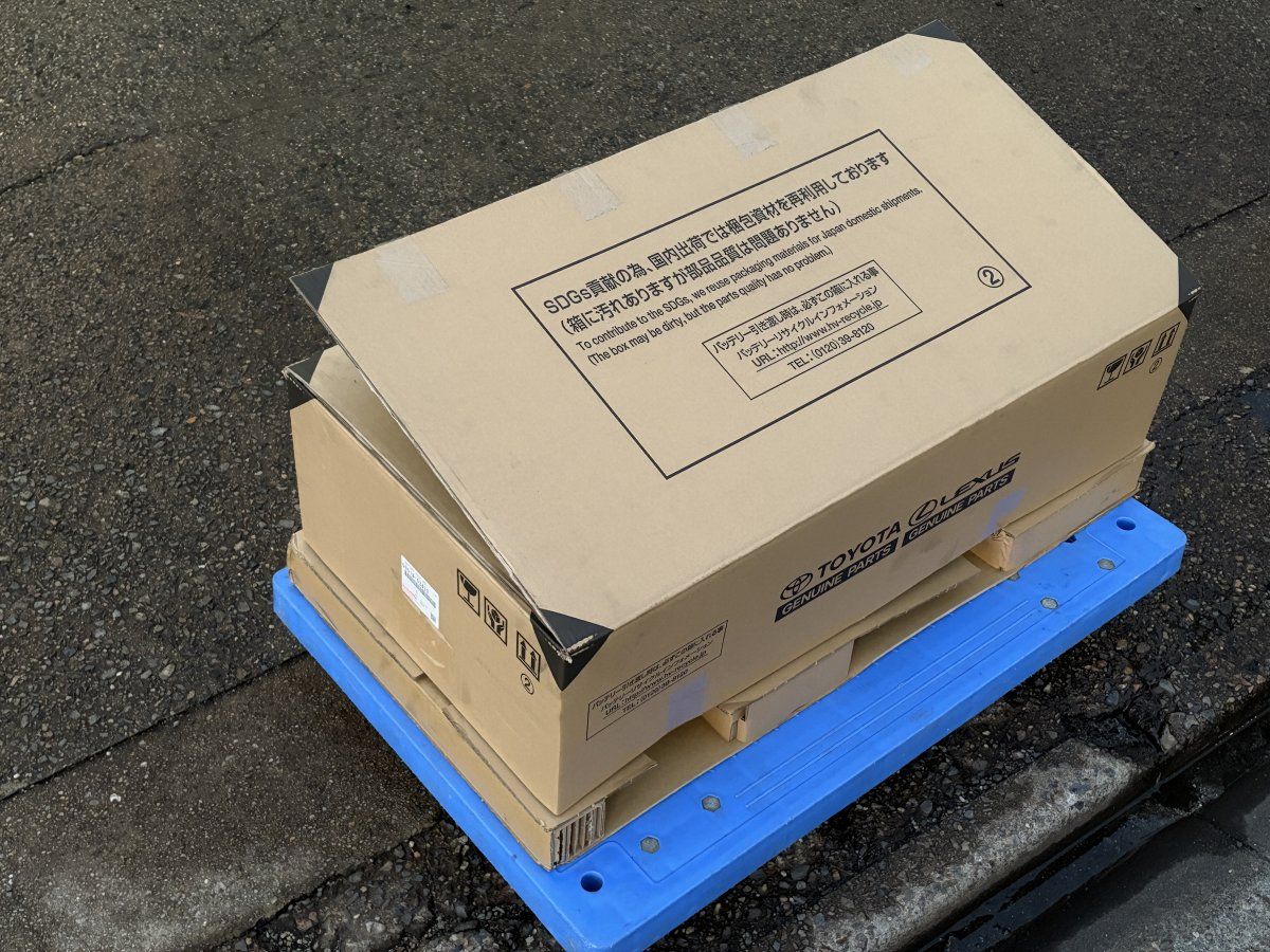 送料無料【走行距離142,759km】NHP10 トヨタ アクア 純正 ハイブリッド