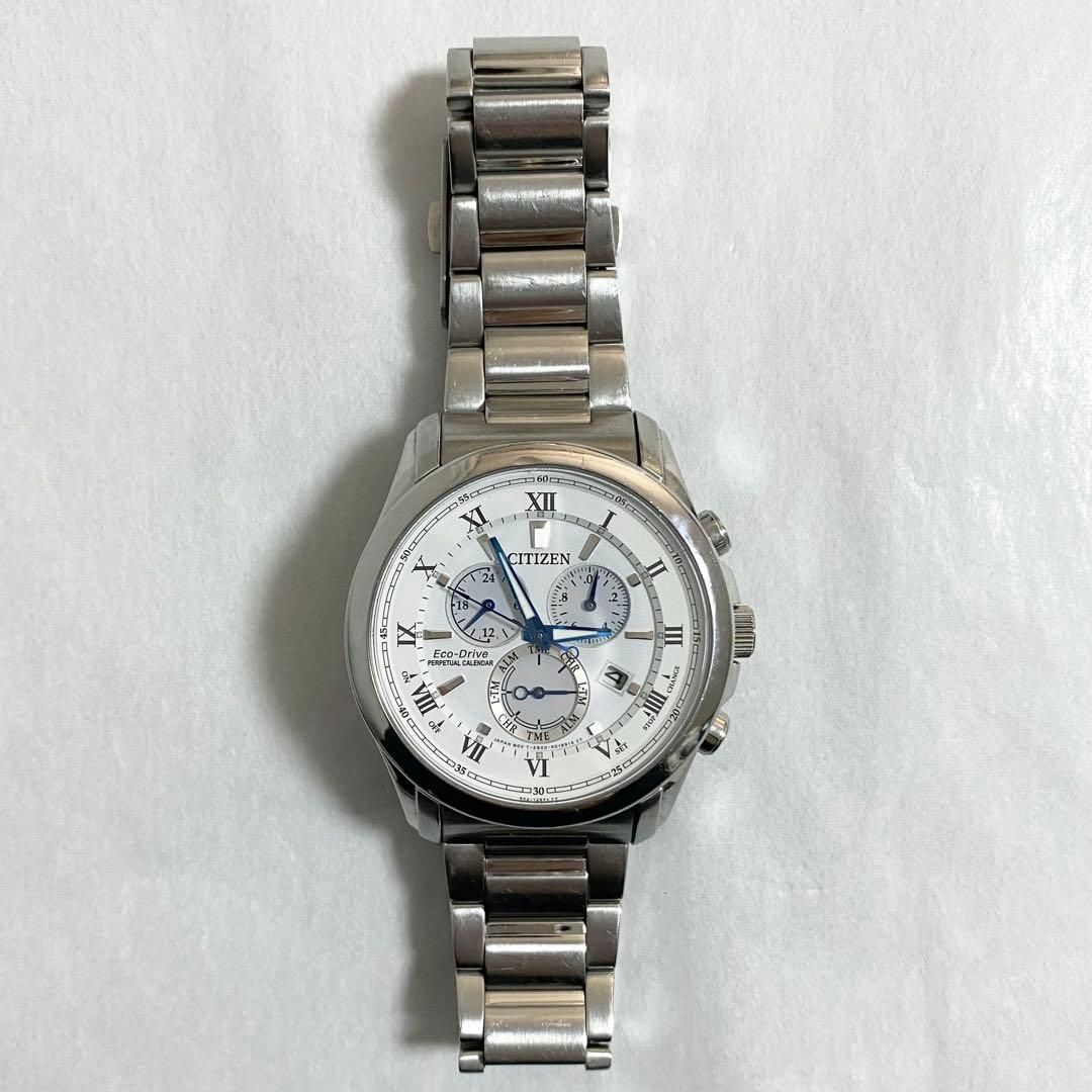 エコドライブ パーペチュアルカレンダー