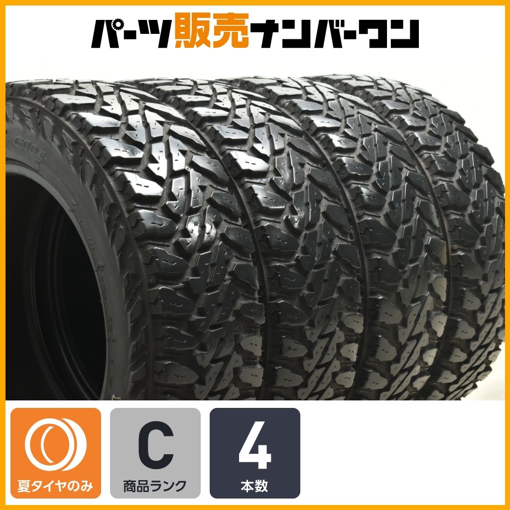 程度良好 ヨコハマ ジオランダーM T G 003 LT 225 65 R 17 107 103 Q 4本 ホワイトレター レクサスNX ハリアー エクストレイル アウトバック