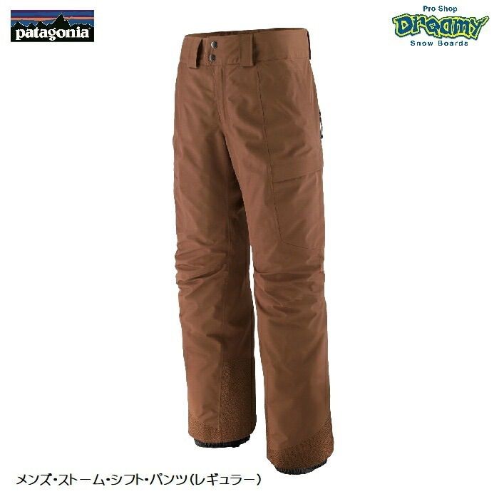 patagonia メンズ ストーム シフト パンツ レギュラー MEBN S