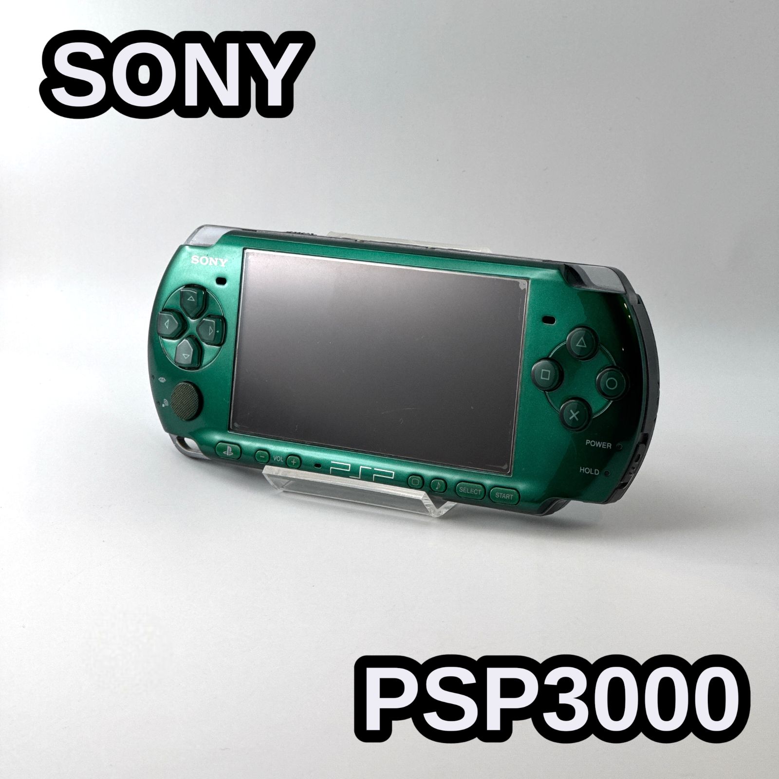 PSP-3000 本体 グリーン