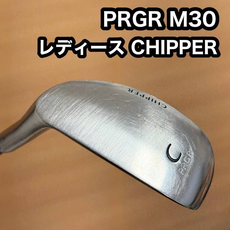 美品　PRGR プロギア　エッグ　ゴルフクラブ チッパー　RW 美品 PRGR プロギア エッグ ゴルフクラブ チッパー RW Amazon.co.jp