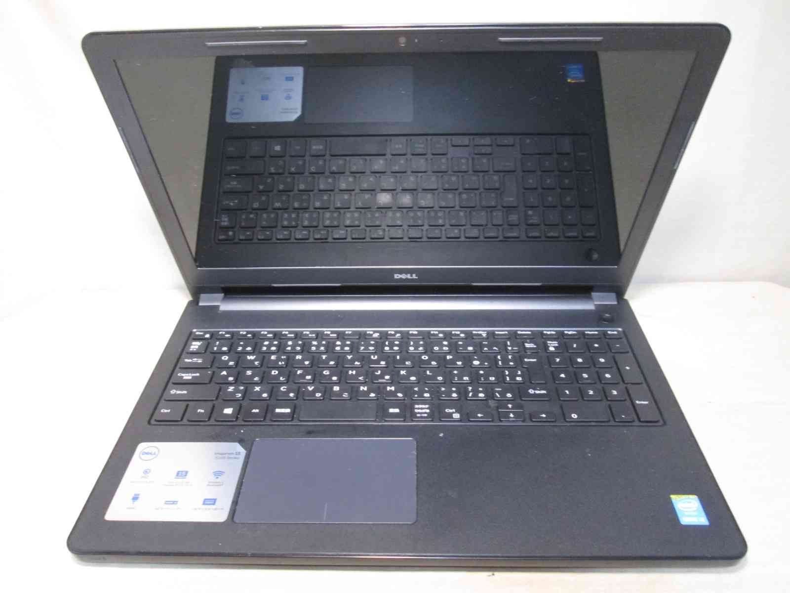 DELL Inspiron 3558【Core i3 5005U】BIOS表示可／HDMI ジャンクPC