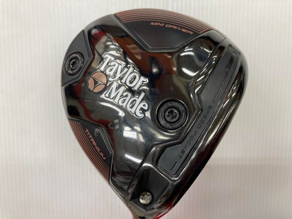 テーラーメイド BRNR MINI DRIVER COPPER 11.5度 UST PROFORCE 65 M40X