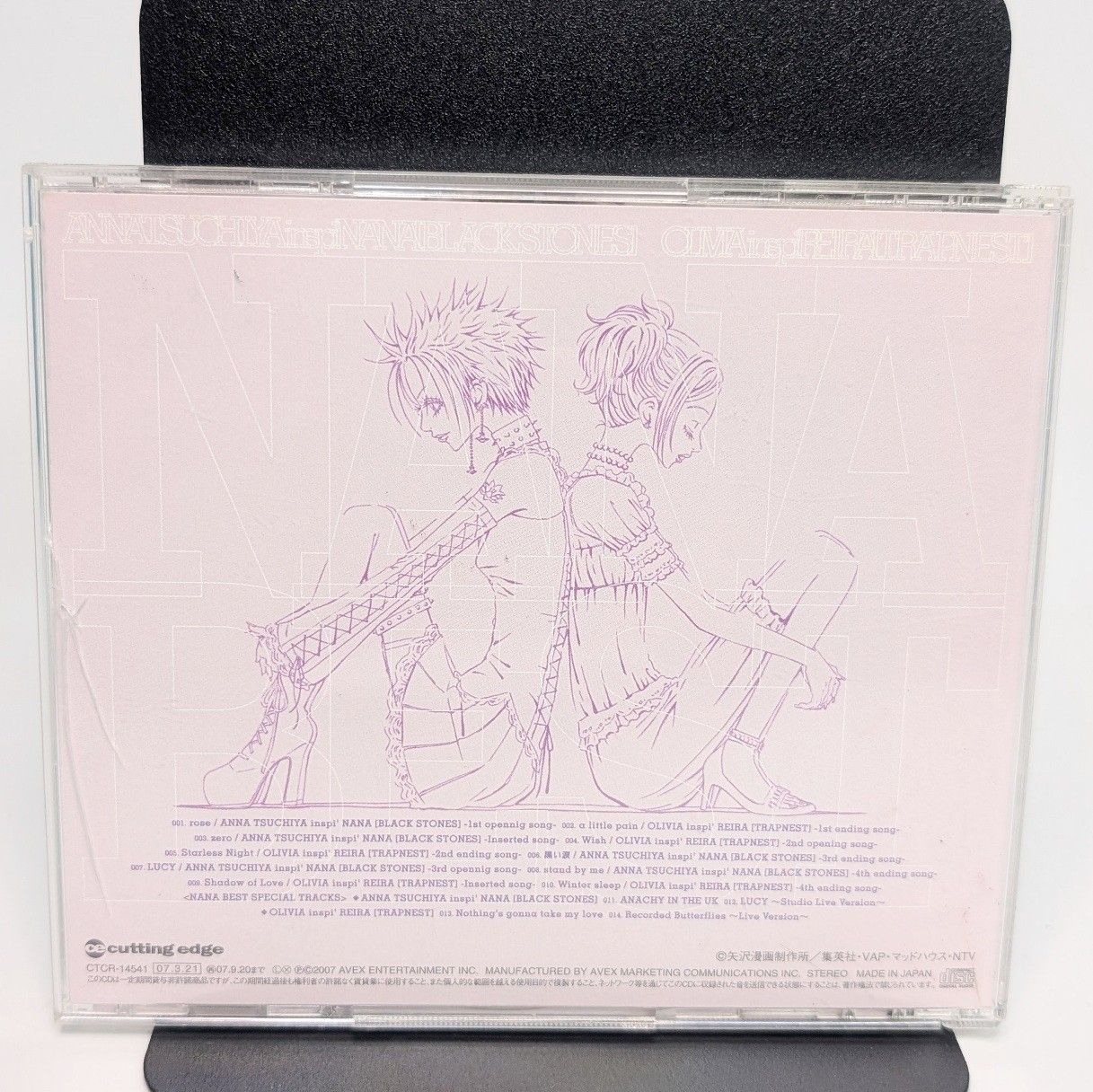 Nana⭐︎無音取引⭕️様 リクエスト 6点 まとめ商品 廃盤 NANA BEST 土屋アンナ Olivia CD NANA BEST - メルカリ