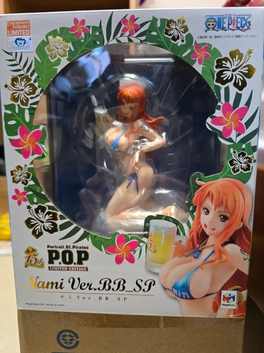 新年のワンピースPOP限定モデル ナミ Ver BB_SP 未開封