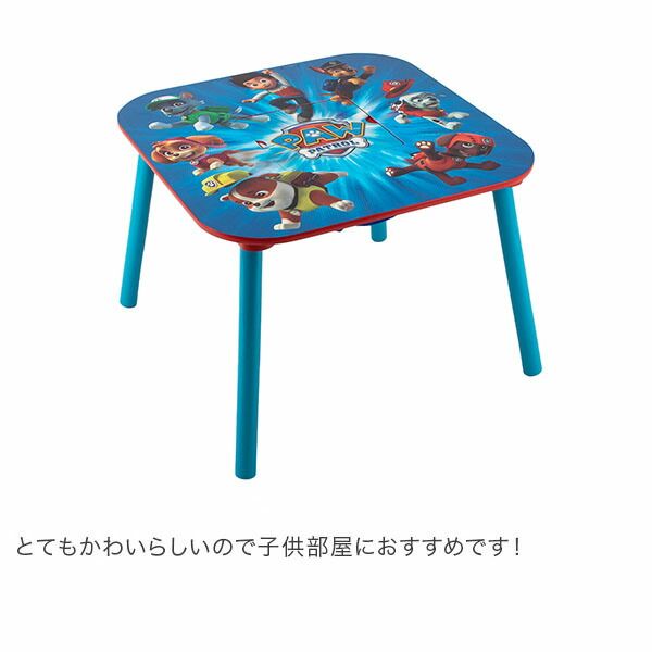 木製