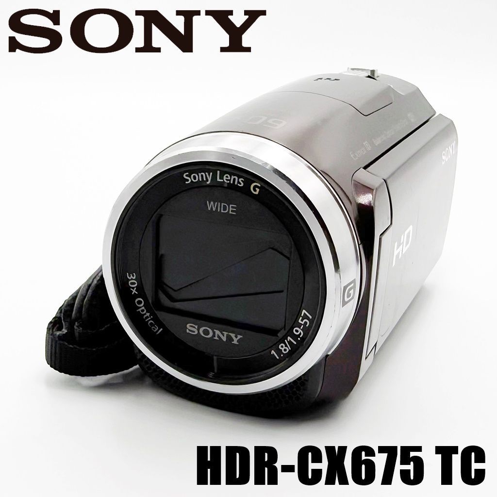 ソニー SONY デジタルHDビデオカメラレコーダー HDR-CX675 TC ボルドー