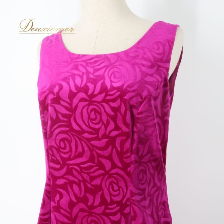 フラダンス 衣装 ワンピース ドレス パープル系 アロハスタンダード 日本製 柄 花柄 ハワイアン アロハ ベロア フラ ダンス レッスン 練習 ALOHA STANDARDS ノースリーブ 華やか 鮮やか かわいい おしゃれ 上品 感 大人っぽい