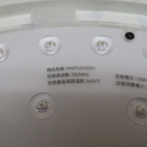 2025年製 プロジェクター