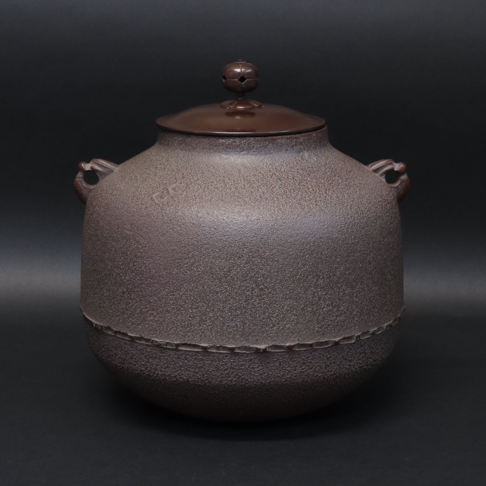 02s58 人間国宝 高橋敬典 真作保証 利休好 阿弥陀堂釜 高さ21.5cm 在銘