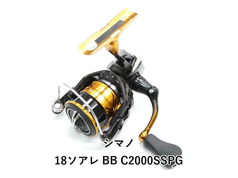 シマノ 18ソアレ BB 01