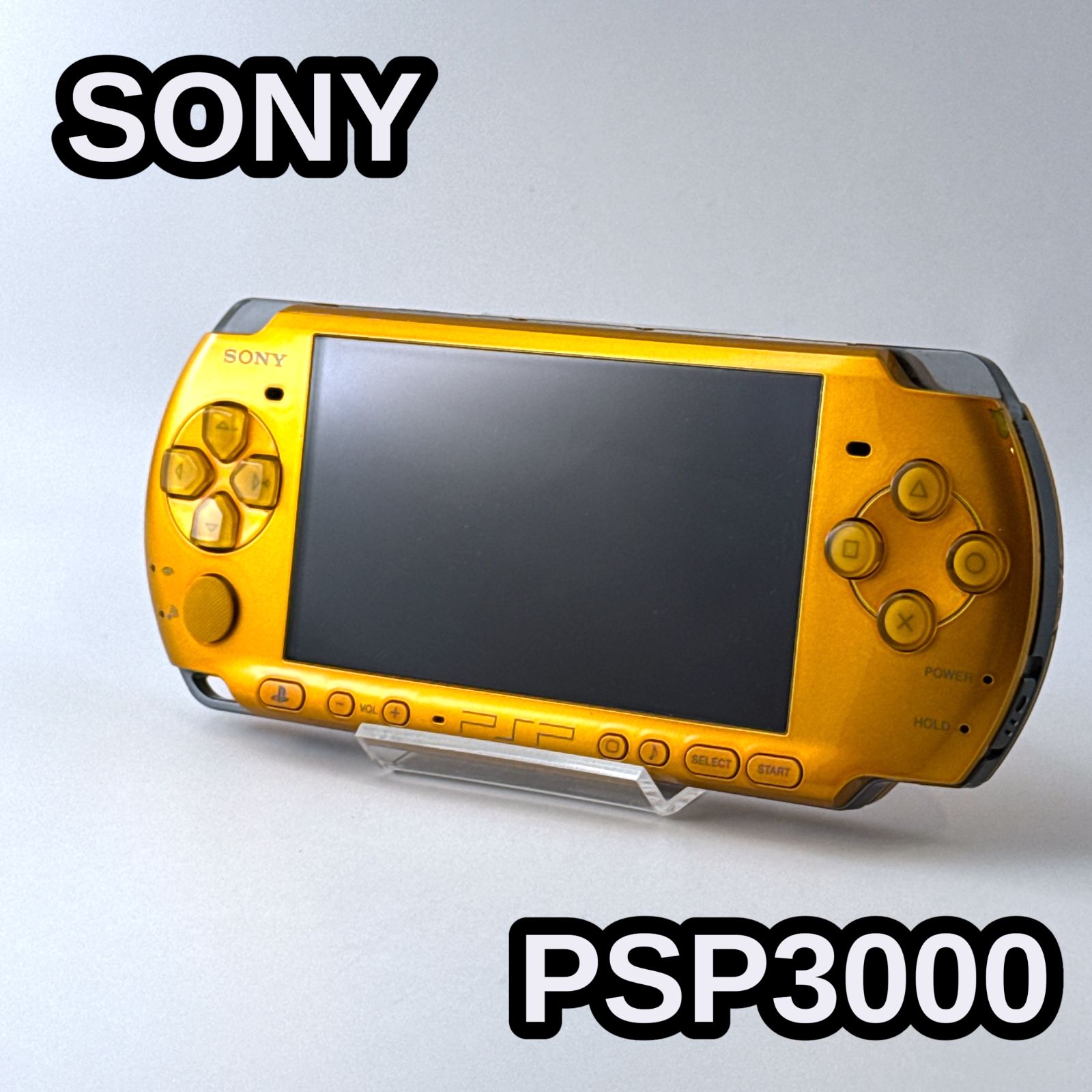動作確認済】PSP-3000 本体 イエロー - メルカリ