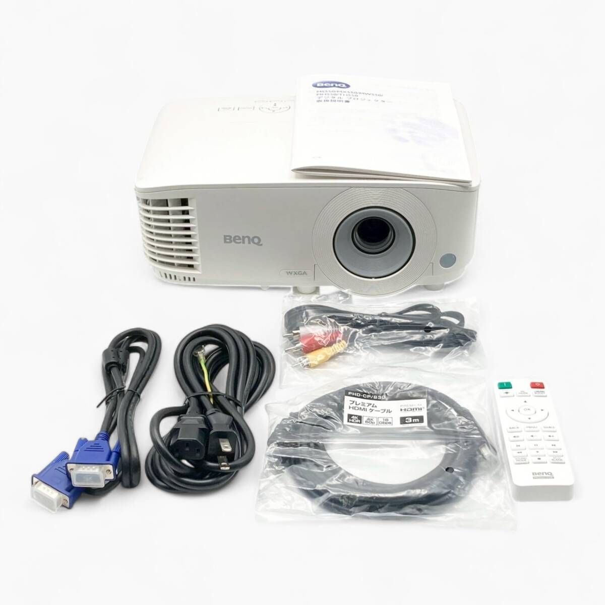 BenQ DLPプロジェクター MW 550 251195