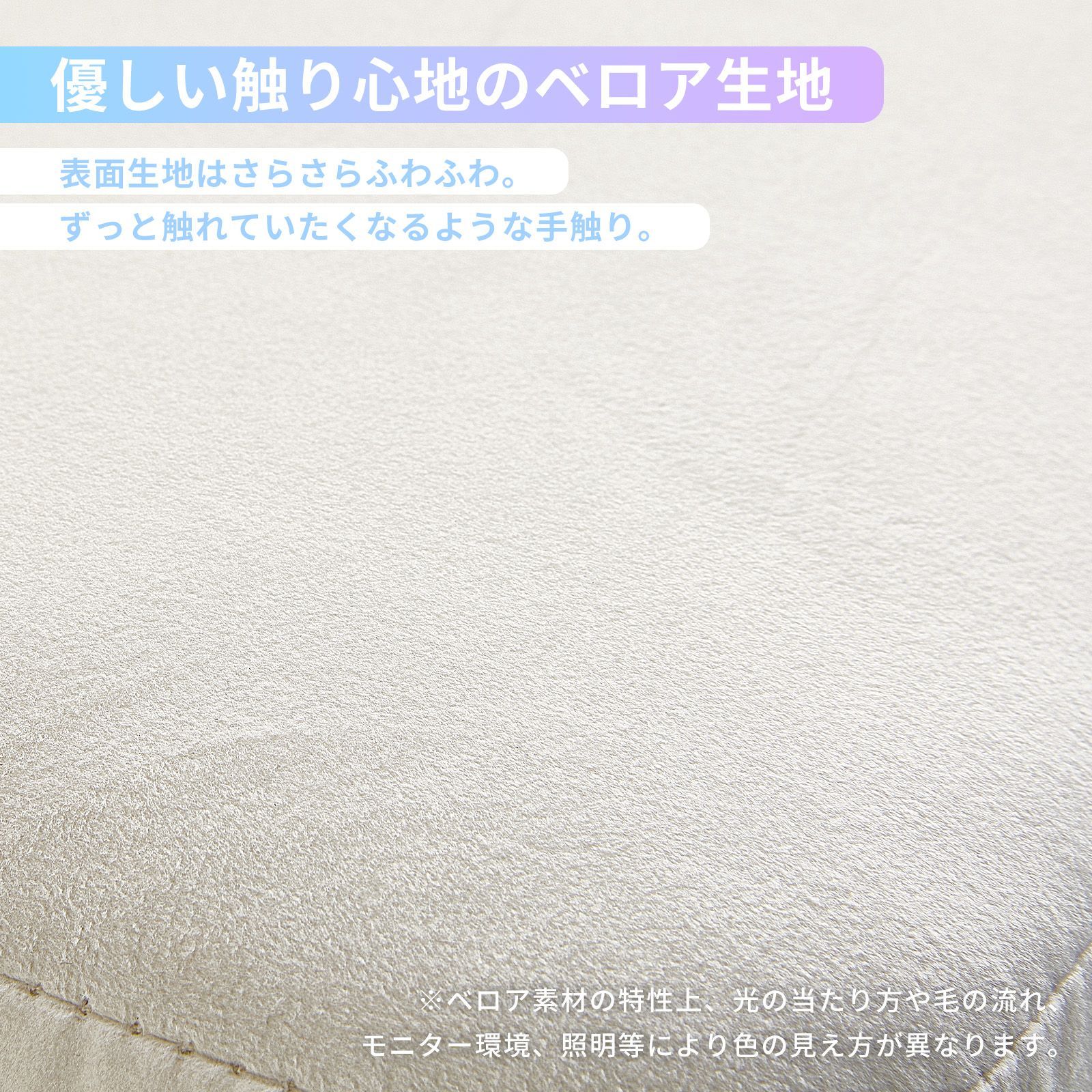 ゲーミングチェア パステルブルー