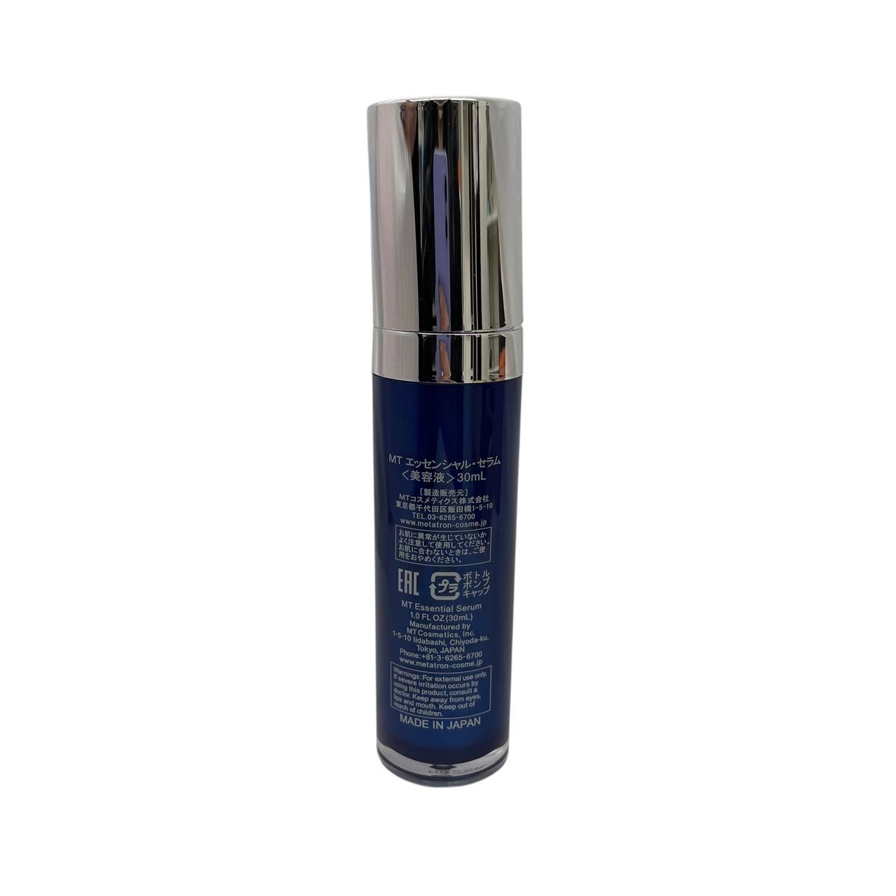 ☆MT エッセンシャル・セラム 30ml - メルカリ