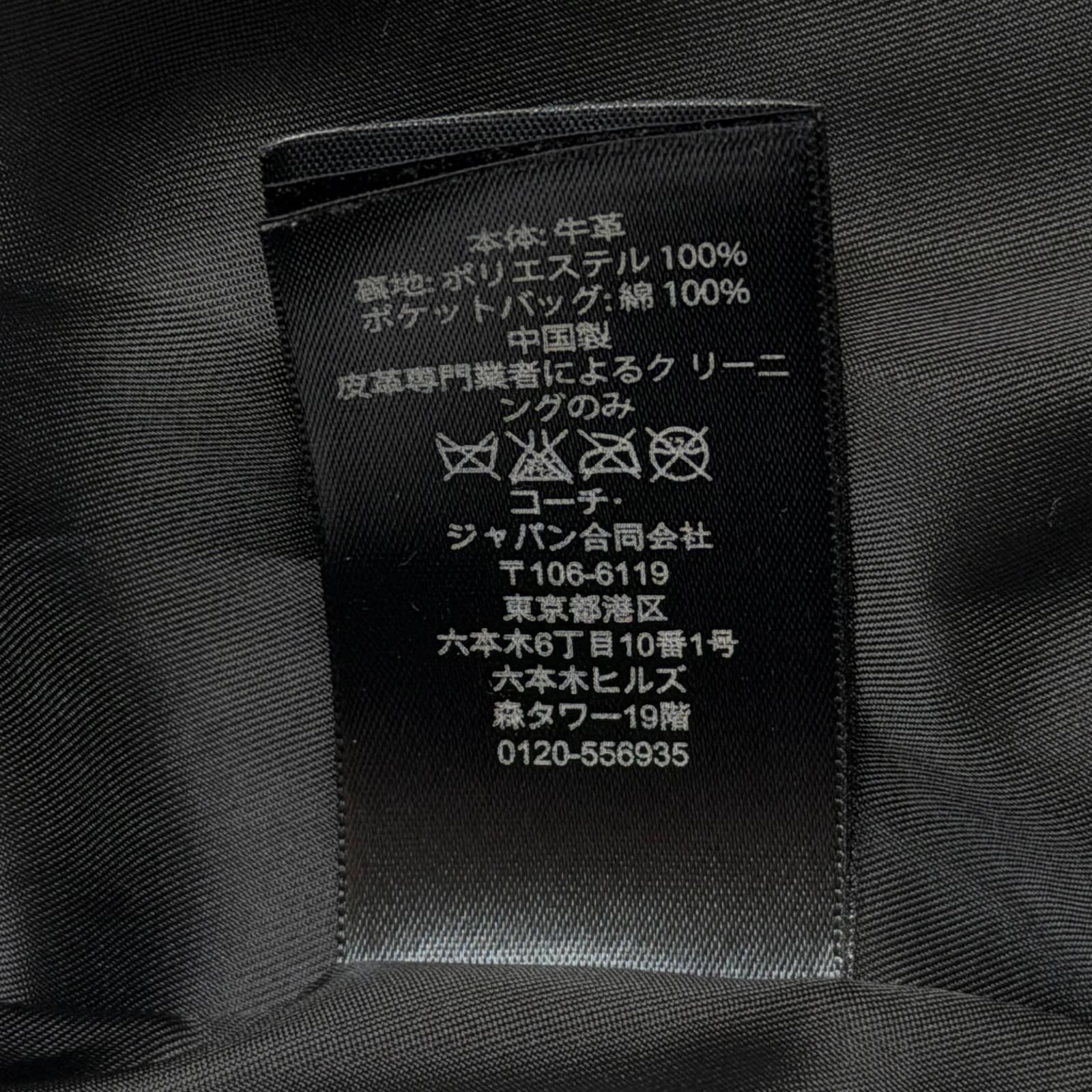 COACH シングルライダースジャケット 革ジャン レザージャケット