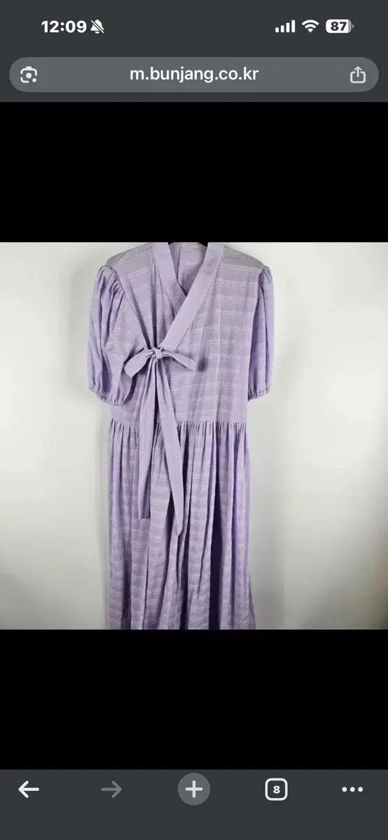 レトロマンス パープル チォルリック ONE PIECE カジュアルチマチョゴリ 通勤ルック ゲストルック