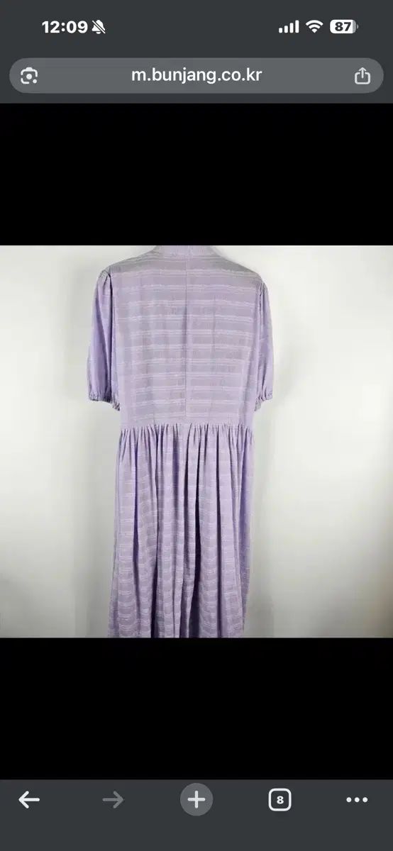  レトロマンス パープル チォルリック ONE PIECE カジュアルチマチョゴリ 通勤ルック ゲストルック その他 ワンピース