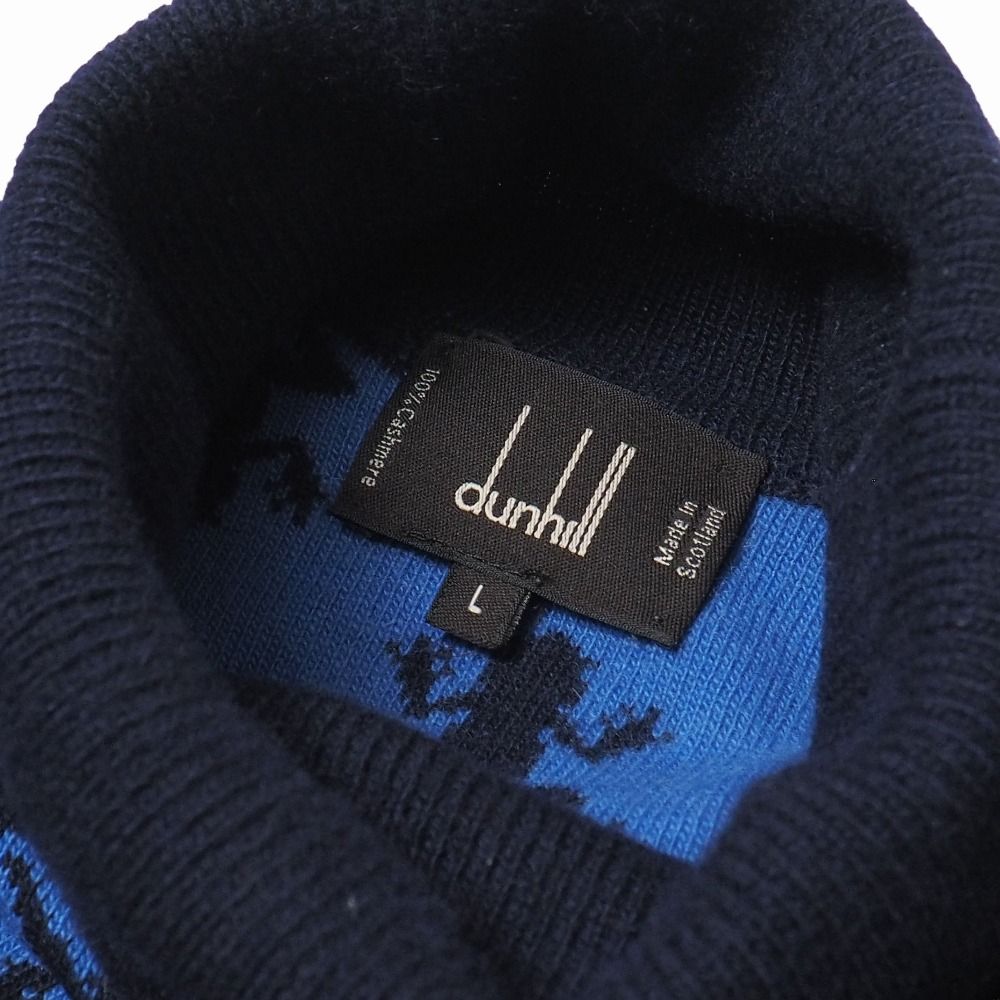 Dunhill ダンヒル セーター サイズL 総カシミヤ タートルネック ニット