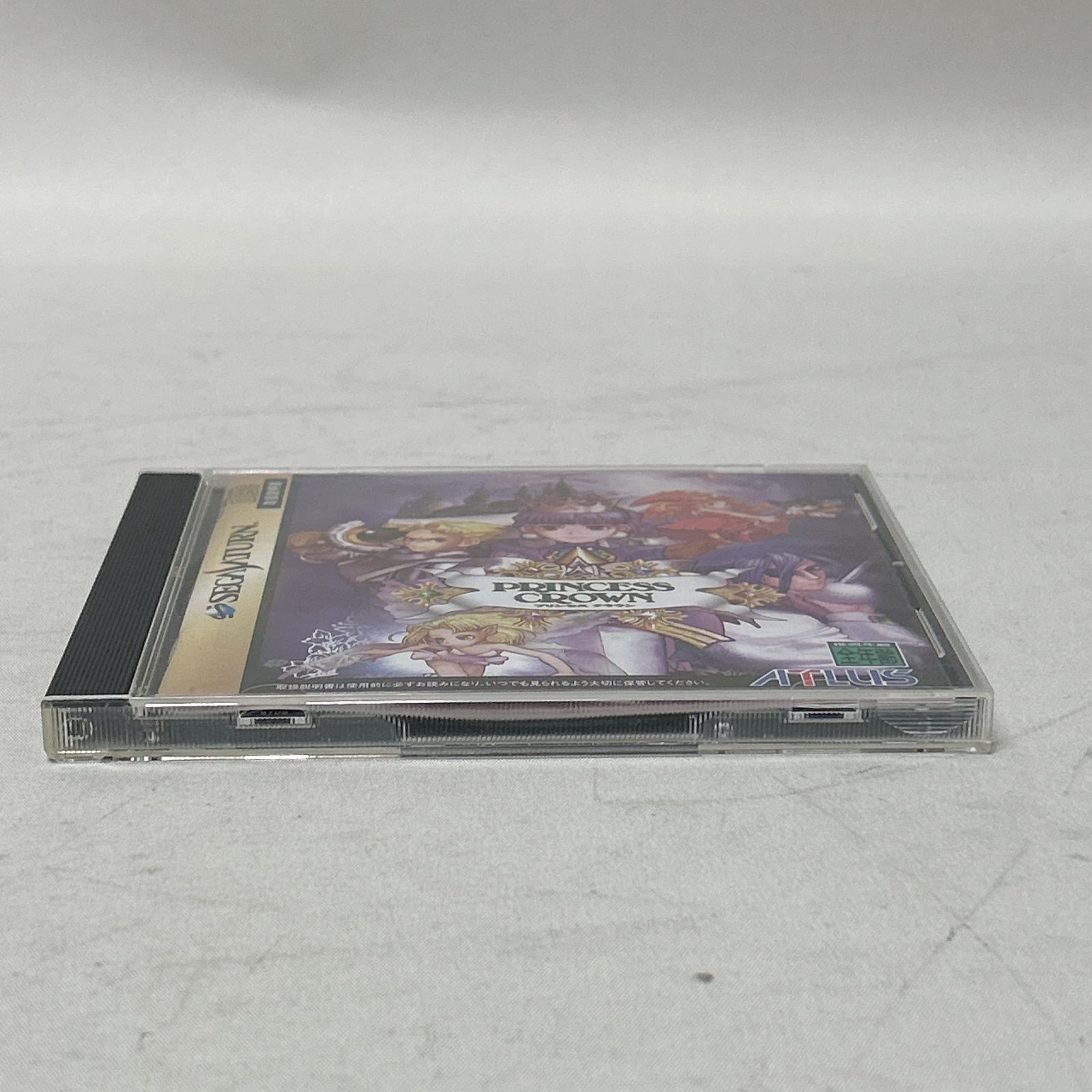 セガサターン プリンセスクラウン