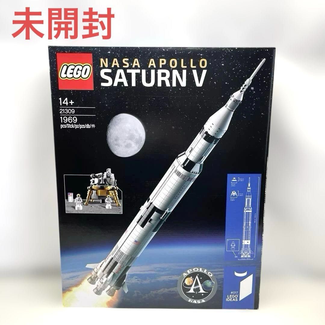 LEGO NASA アポロ計画 サターンV 21309 アイデア IDEAS APOLLO SATURN V Item 6197230 レゴブロック 廃盤品 宇宙 ３段ロケット 月面探査機 92176の再販前の2017年発売版
