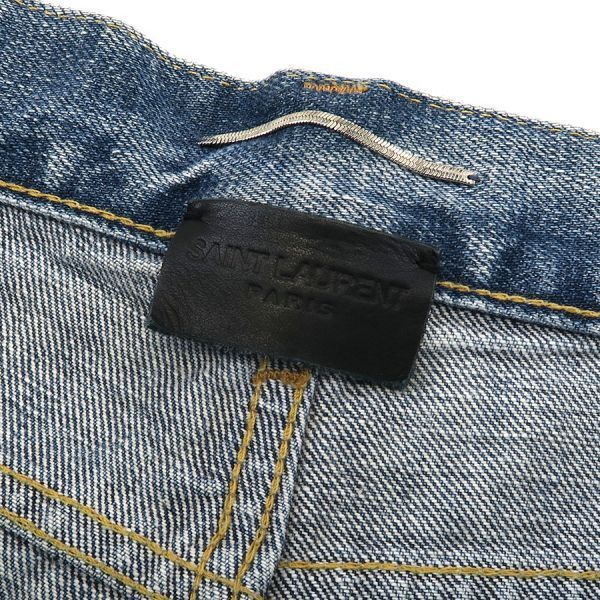 サンローラン･パリ