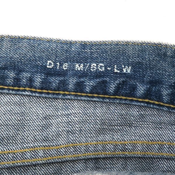 サンローラン･パリ パンツ