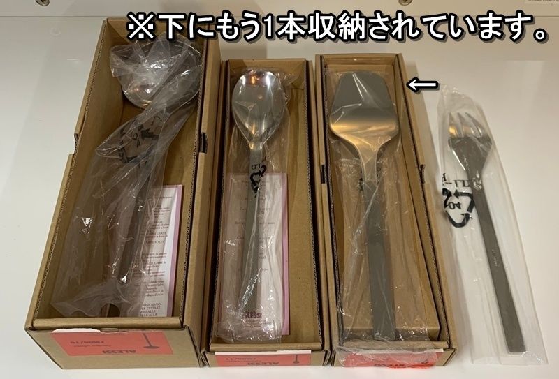♥品 ALESSI アレッシィ キッチンツール ＆ カトラリーセット イタリア コロンビナ Colombina collection レードル お玉 サラダサーバー テーブルスプーン デザートフォーク RU 0613-2