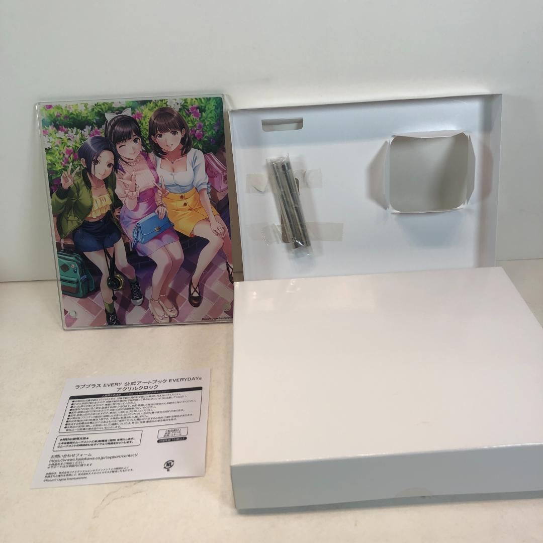 【未開封・未使用】ラブプラス　EVERY　公式アートブック 7大特典 愛花セット 未使用】アクリルクロック 高嶺愛花 ラブプラス EVERY 公式アート