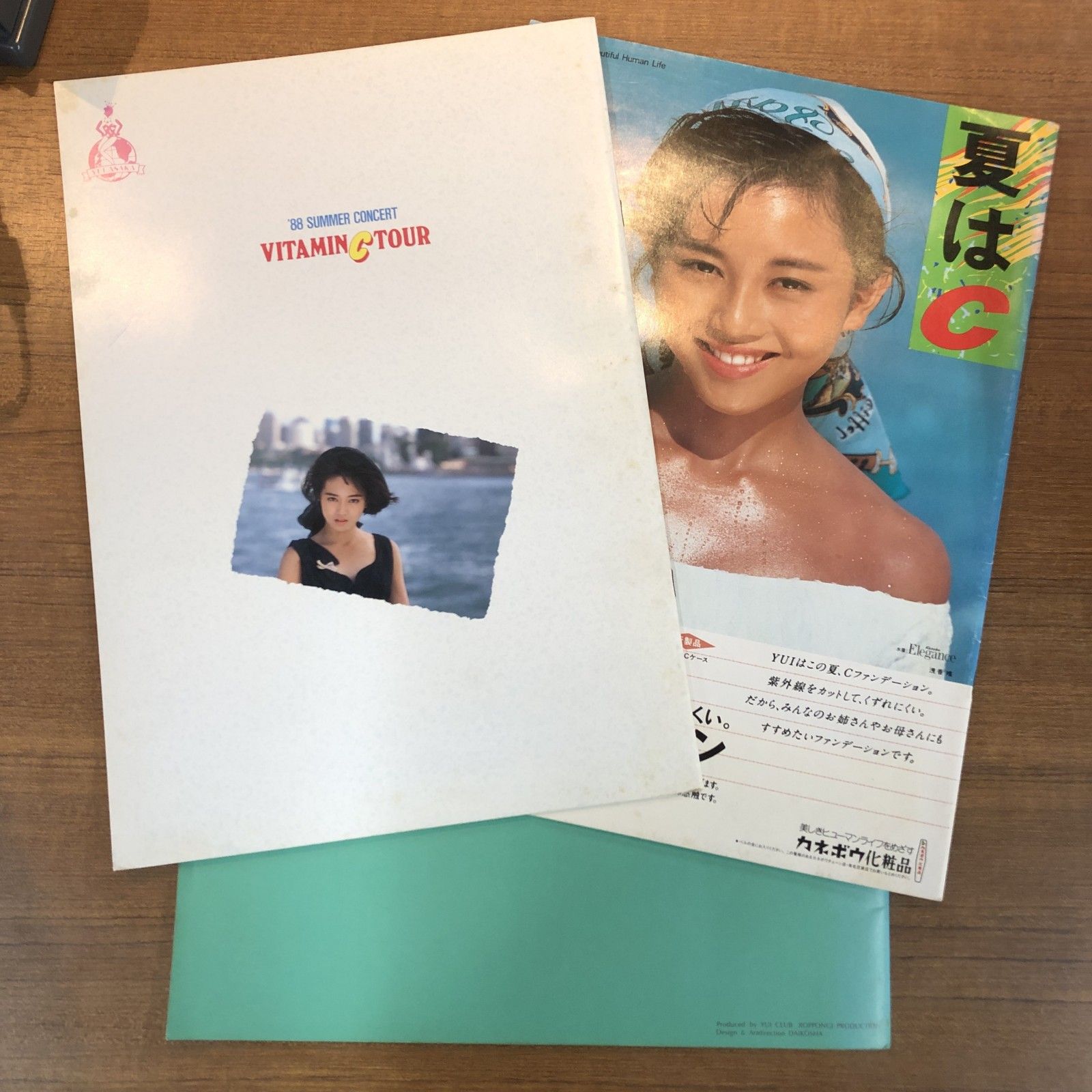 ☆浅香唯パンフレット3冊セット/Spring Tour 88 / 88 Summer Concert