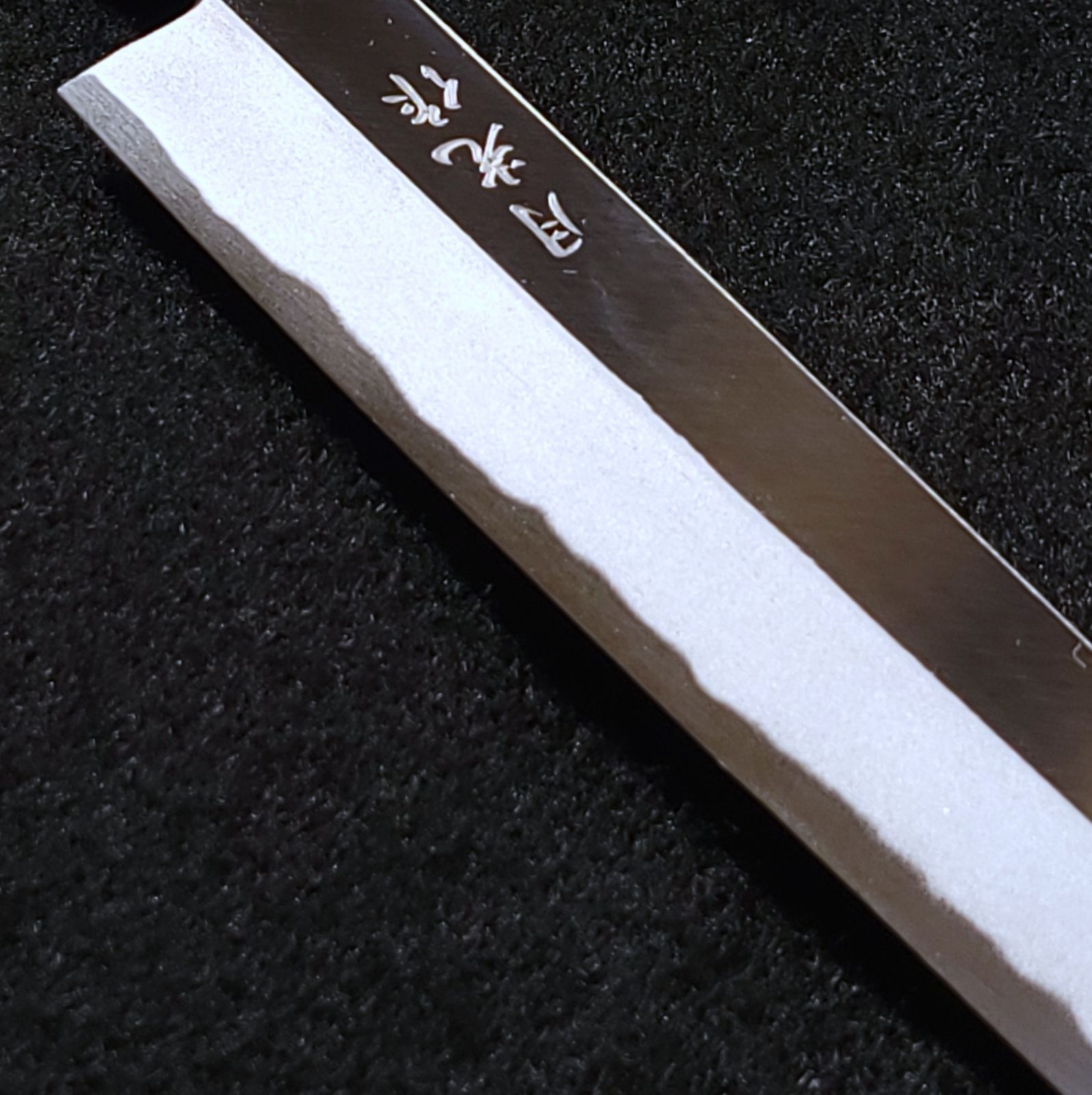 青紙2号 柳刃包丁 235㎜（８寸）鞘つき G9375 焼栗柄 月光作 青紙2号 柳刃包丁 235㎜（8寸）鞘つき G9375 焼栗柄 月光作 - メルカリ