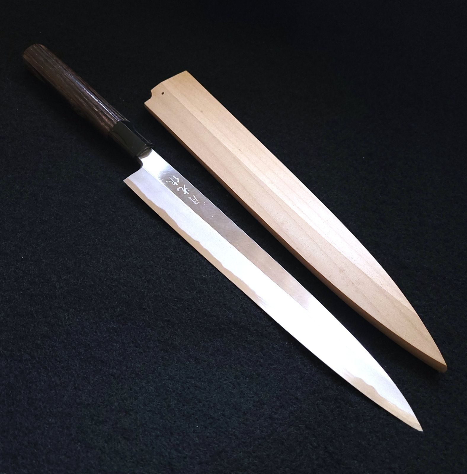 青紙2号 柳刃包丁 235㎜ ８寸 鞘つき G 9375 焼栗柄 月光作