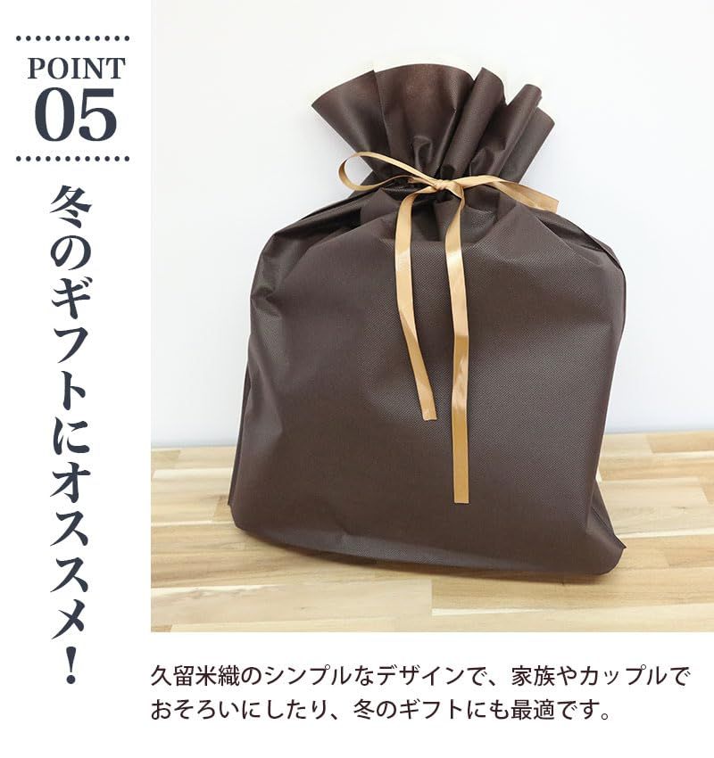  文人柄 中綿たっぷり 重松製 袢天 日本製 久留米 綿入れ m 小紋 着物