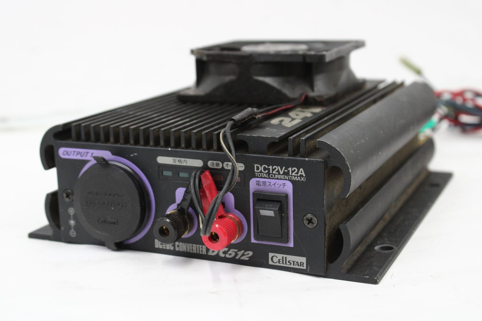 セルスター DC 512 コンバーター 無線機 カー用品 -D-A 01-byebye