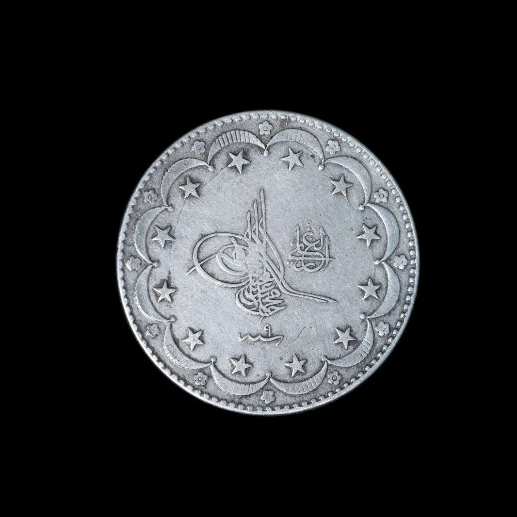 TURKEY トルコ オスマン帝国 アブデュルメジト1世（1839-1861